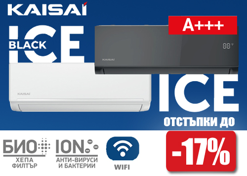 http://satex.bg/bg/search/KAISAI