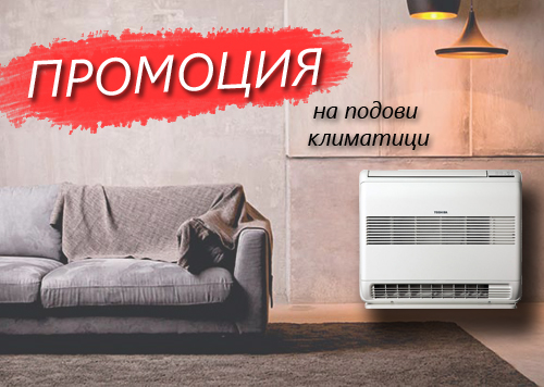 http://satex.bg/bg/search/9p1