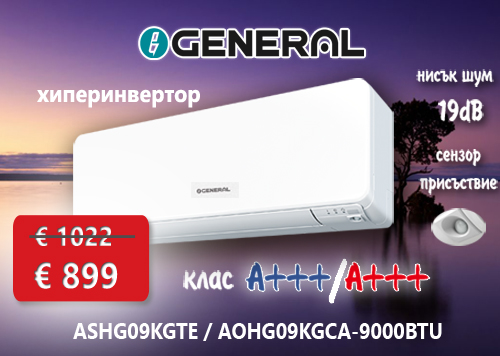 http://satex.bg/bg/product/369.html