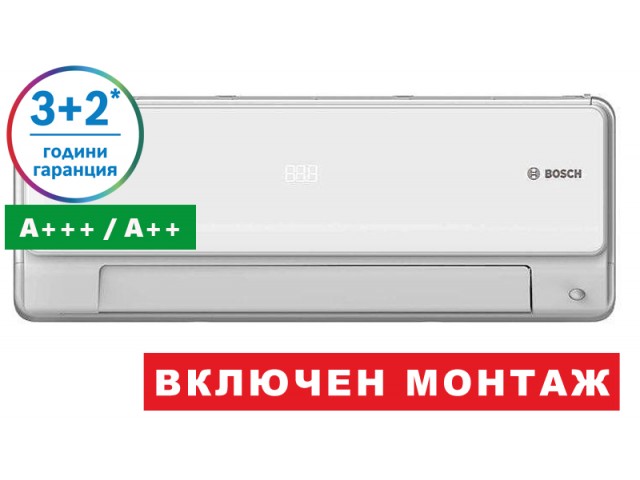Kлиматик Bosch CL6001iU W35E/CL6001i 35 E, Climate 6000i, 12000 BTU, A+++