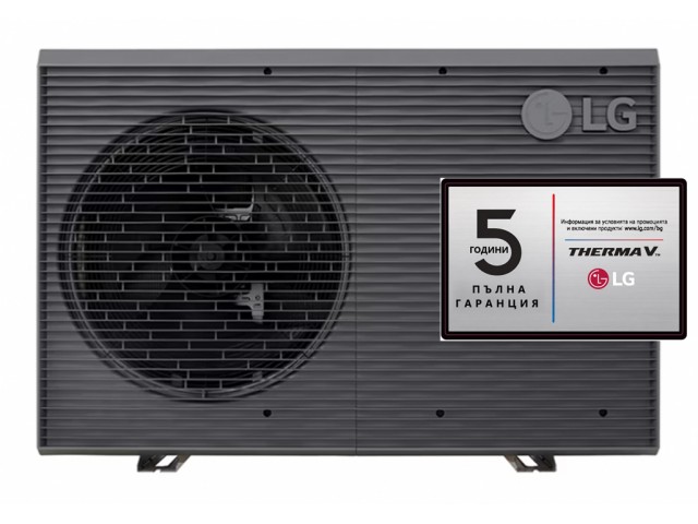 Термопомпа LG THERMA V HM141MRS.UB40MONOBLOC 14KW