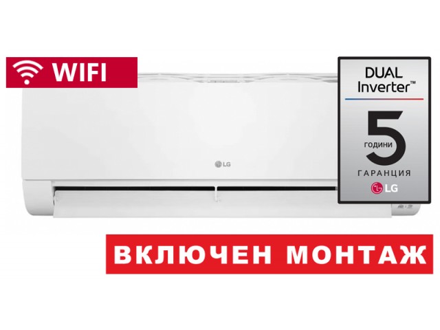 Kлиматик LG S12EW.NSJ/UA3 Standard WIN,WIFI
