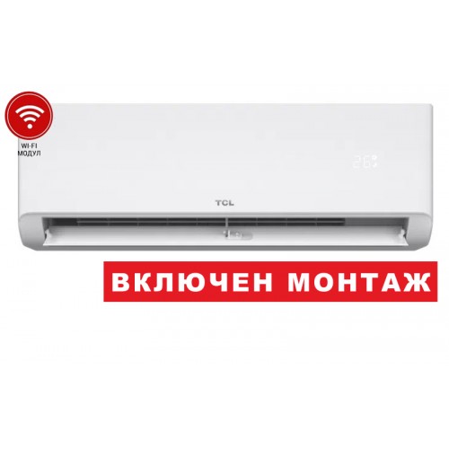 Климатик TCL TAC-12CHSD/ZG31IS SaveIN AI, 12 000 BTU, Клас А++