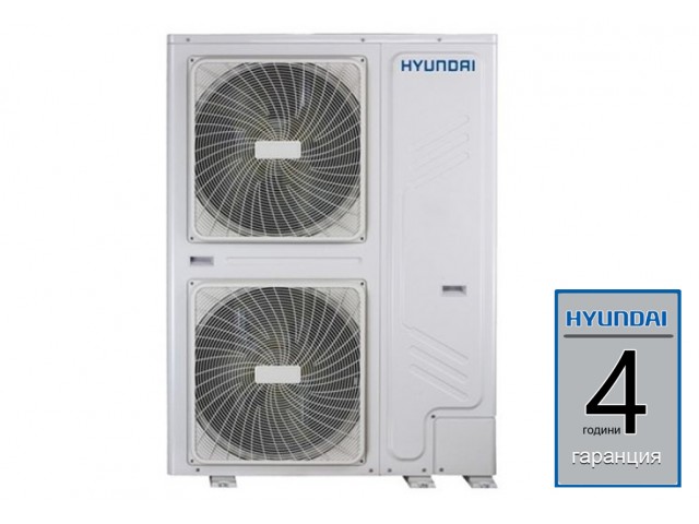 Термопомпа HYUNDAI HYHC-V30W/D2RN8-BE30 MONOBLOC 30 KW - 380V