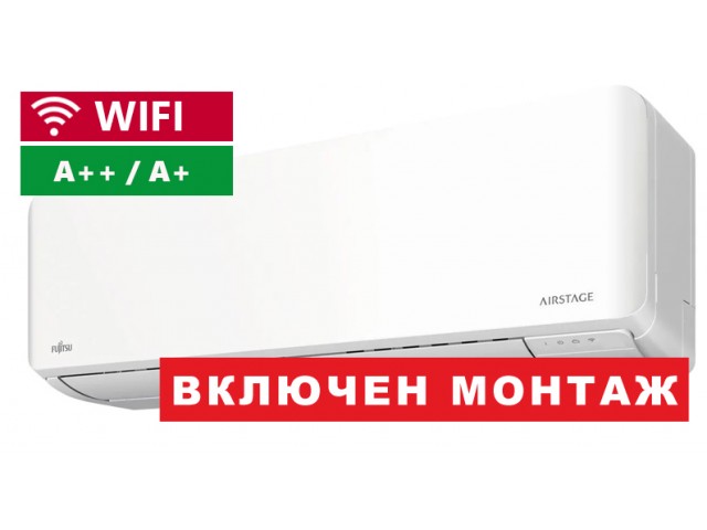 Климатик Fujitsu ASEH14KMCG/AOEH14KMCG AIRSTAGE WIFI 14000 BTU,КЛАС А++