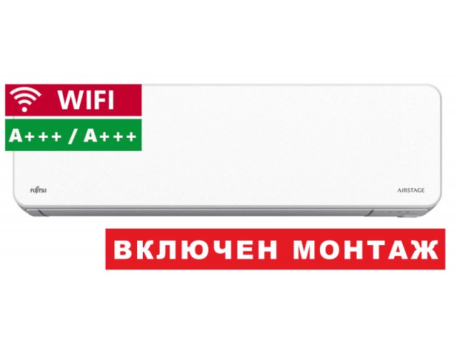  Климатик Fujitsu ASEH12KGTG / AOEH12KGCG AIRSTAGE 12000 BTU, A+++ ,WIFI