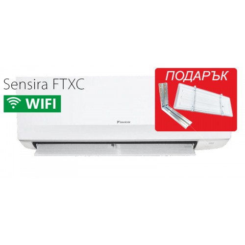 Климатик Daikin FTXC35E/RXC35E Sensira wifi 12000 btu
