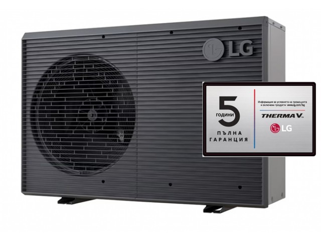 Термопомпа LG THERMA V HM161MRS.UB40 MONOBLOC 16KW