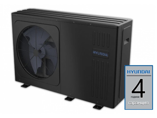 Термопомпа HYUNDAI HYHC-V10WD2N7 NEW MONOBLOC 10 KW - R290