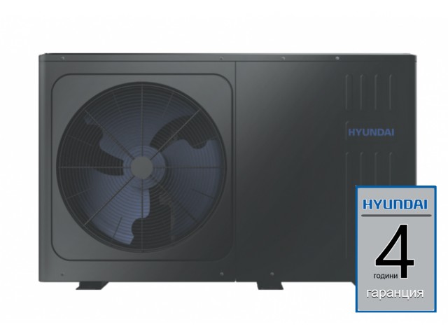 Термопомпа HYUNDAI HYHC-V12WD2N7 NEW MONOBLOC 12 KW - R290
